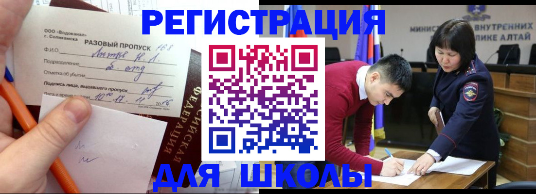 форма 3 в Верхнем Тагиле